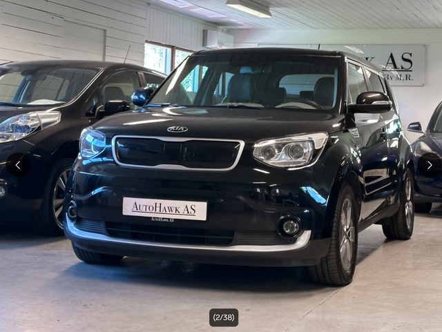 Kia E-Soul 2018